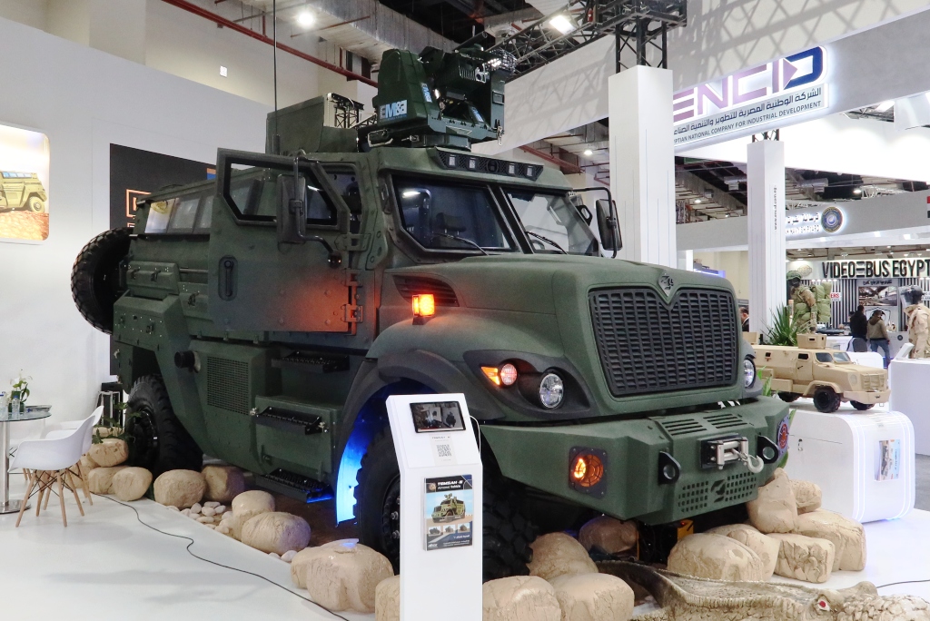 معرض مصر الدولي للصناعات الدفاعية والأمنية إيديكس ( EDEX 2025)